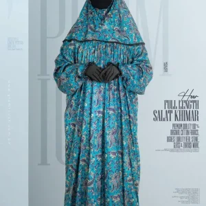 HOOR – FULL LENGTH SALAT KHIMAR | SK-19